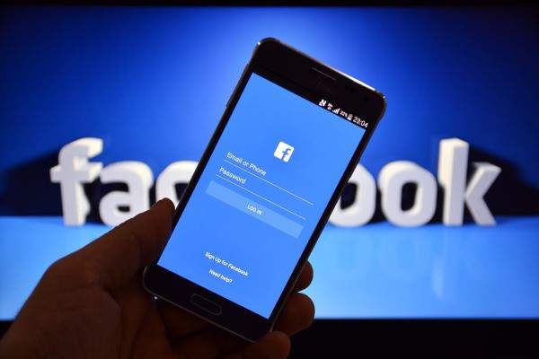 kako maksimalno osigurati vlastiti facebook korisnički račun?