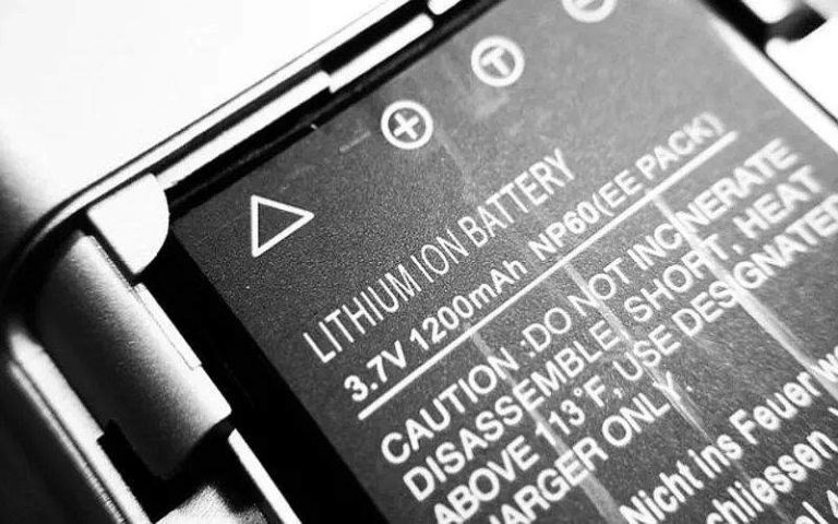 Xiaomi Redmi Note 12 Pro cijena