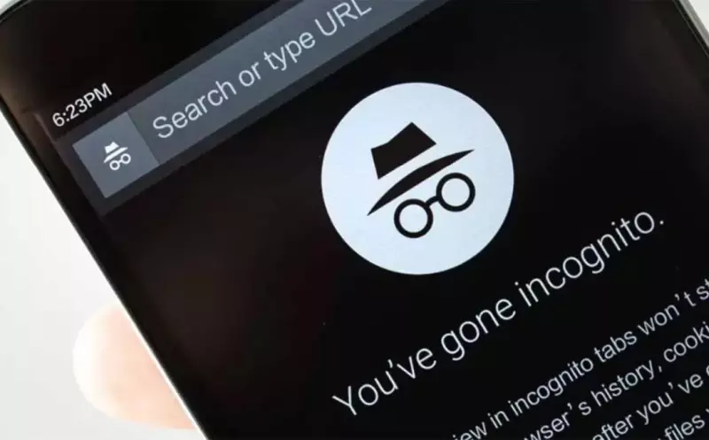 snimak ekrana u anonimnom načinu rada na Android uređajima