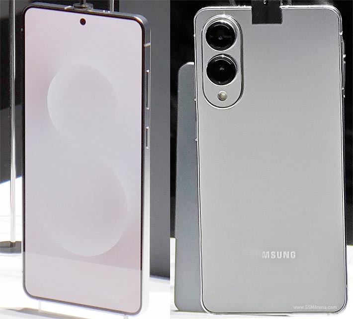 Galaxy S25 ivica