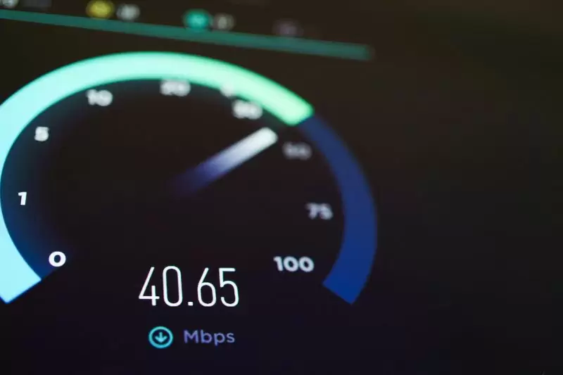 Preuzimanje interneta
